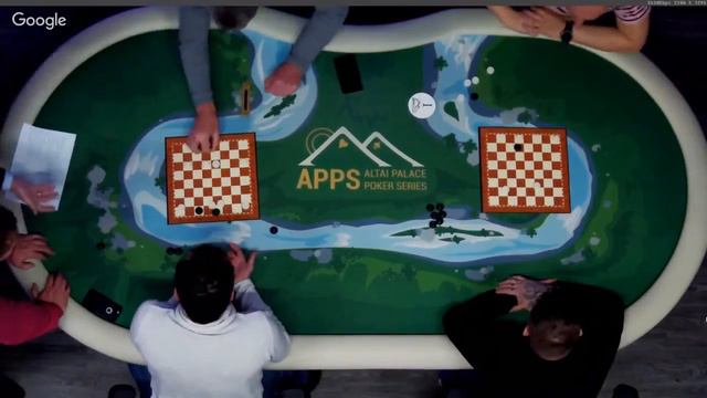 APPS, чемпионат Чапаева смотреть онлайн