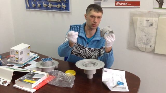 Трап с вертикальным сливом Viega 556 914 смотреть онлайн