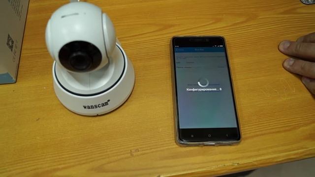 Wanscam HW0036 2 смотреть онлайн