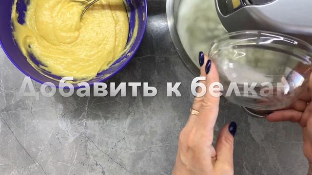 Нежнейший бисквит «КАСТЕЛЛА» (Отличный тайваньский торт получается у каждой с первой попытки!) смотреть онлайн