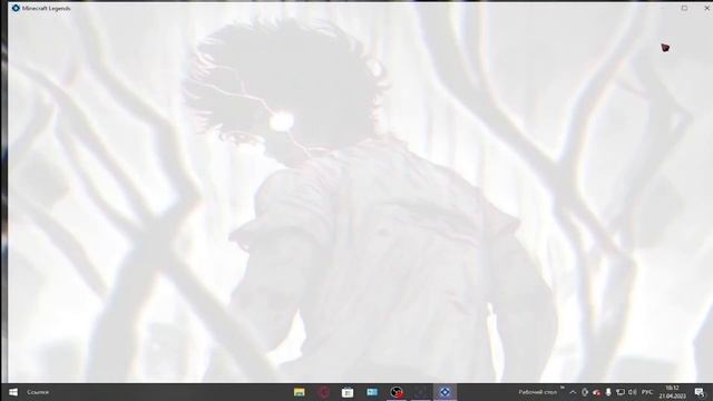 КАК ИСПРАВИТЬ ОШИБКУ 0x803f8001 В MINECRAFT LEGENDS ? / ОШИБКА 0x803f8001 смотреть онлайн
