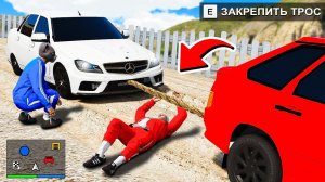 ОТБУКСИРОВАЛИ ЛАДУ ПРИОРУ C63 AMG И ПРОКАЧАЛИ В ГАРАЖЕ  ГТА 5 МОДЫ РАЙЛЮХА