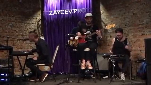 СвобоDA - Мы здесь не зря смотреть онлайн