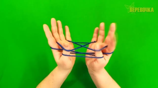 Звезда из веревочки / Как сделать из веревки звезду. Игра с веревкой на пальцах смотреть онлайн