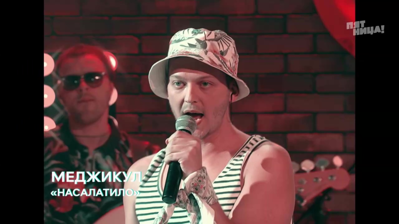 аватар персоны