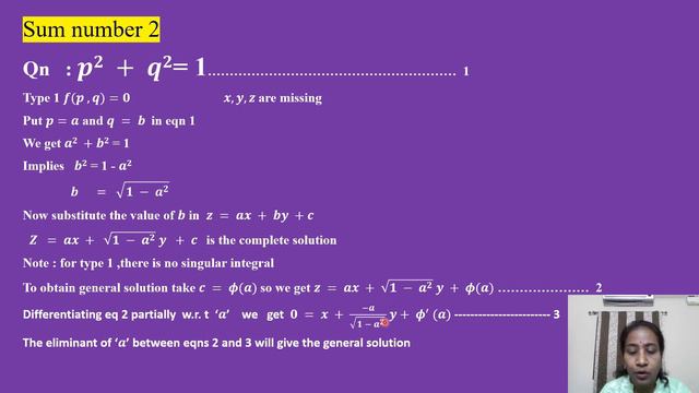 தமிழில் Partial differential equations( type 1)f(p,q)=0 /Engineering Mathematics /I BCA/I BSc(csc) смотреть онлайн