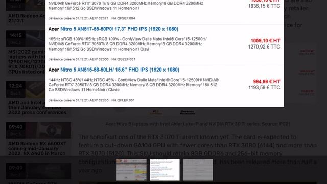 Acer nitro 5 2022 upcoming with RTX 3070 Ti ,RTX 3050 Ti price specs and availability смотреть онлайн