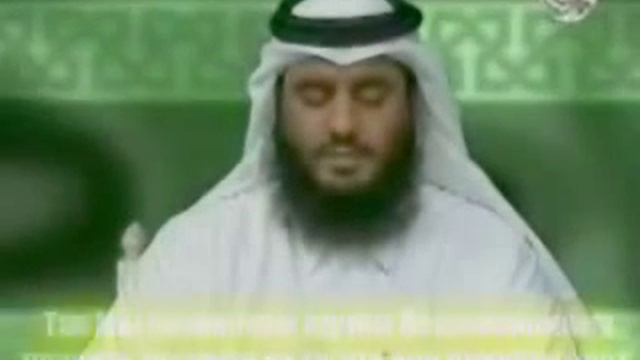 Quran Recitation Of Surah 6 By Ahmad Al-Ajmy Russian Subtitels