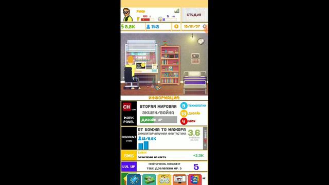 я играю в игры 🎮👾 :) (сори что видео не выходили так часто) :( смотреть онлайн