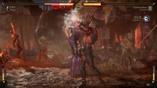 Mortal Kombat 11 - Fight Highlights Part 2 смотреть онлайн