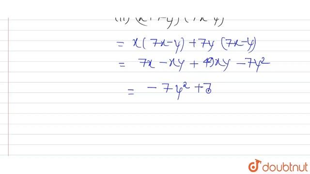 गुणनफल ज्ञात  कीजिए :  (i) ` (5-2x(3+x)` (ii) ` (x+7y) (7x-y)`  (iii) `(a^2+b)(a+b^2)`  (iv)
