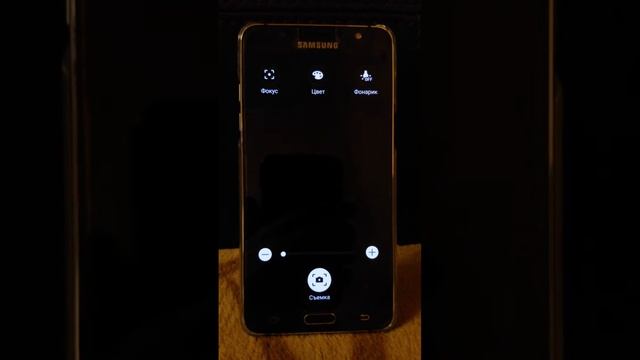 J510 6.0.1 CallLogUX/MagnifierUX/Widget ? смотреть онлайн