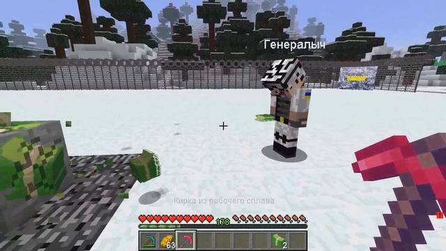 КУПИЛ И ПРОКАЧАЛ ВОЕННУЮ БАЗУ В МАЙНКРАФТ! ЕНОТИК ФИАЛКА И НУБИК MINECRAFT смотреть онлайн