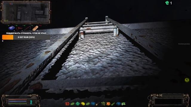 S.T.A.L.K.E.R. ОП 2.2 Тайник Анны в Красном Лесу. Тайник Волозара и лёжка Фенрира в Путепроводе. смотреть онлайн