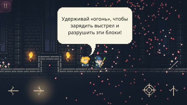 Fireball Wizard День 1 смотреть онлайн