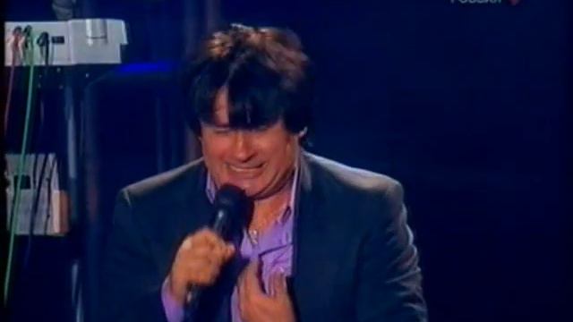 Александр Серов - Бесконечная любовь смотреть онлайн