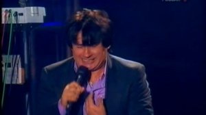 Александр Серов - Бесконечная любовь