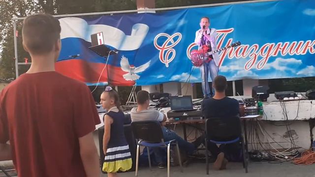тавричанка день поселка31.08.19 смотреть онлайн