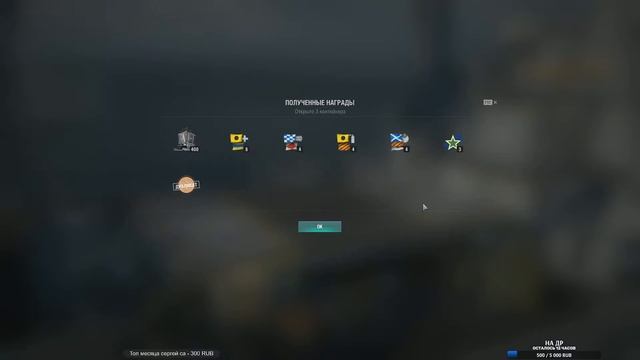 18+?ПОСЛЕ ОБНОВЛЕНИЯ [World of Warships] смотреть онлайн