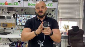 ОБЗОР КАМЕРЫ HIWATCH DS-T200B
