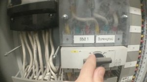 Что будет если подключить однофазный генератор в трехфазную сеть? Как это работает?