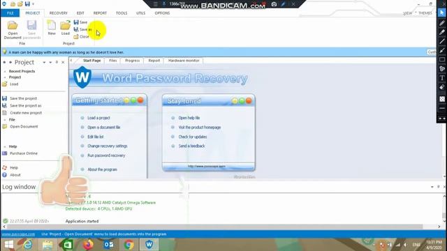 How to Recover / Hack and Remove Microsoft Word Document Password In English | Afghan Toptech CBT смотреть онлайн