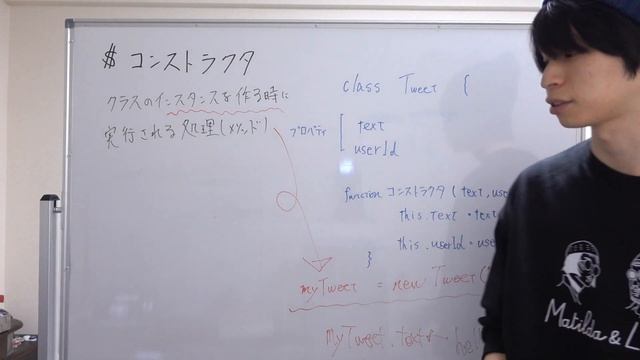 オブジェクト指向のクラスのコンストラクタを超ざっくり解説！【何となく理解するIT】 смотреть онлайн