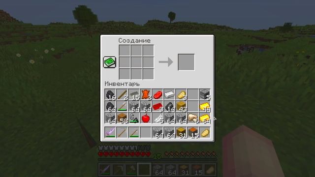 Майнкрафт, но Все КРАФТЫ стали РЕАЛИСТИЧНЫМИ! смотреть онлайн