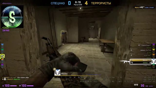 СТРИМ ПО CS:GO 🔥 СОБИРАЮ НА КРЕДИТ 🔥 ОТКРЫТИЕ КЕЙСОВ 🔥 РОЗЫГРЫШ СКИНОВ КС ГО 🔥 смотреть онлайн