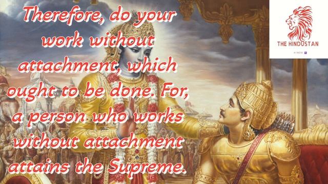 Bhagavad gita chapter-3 KarmaYoga Verse -19#viral #gita #whatsapp#theHindustan jeevan#sort #sanatan смотреть онлайн