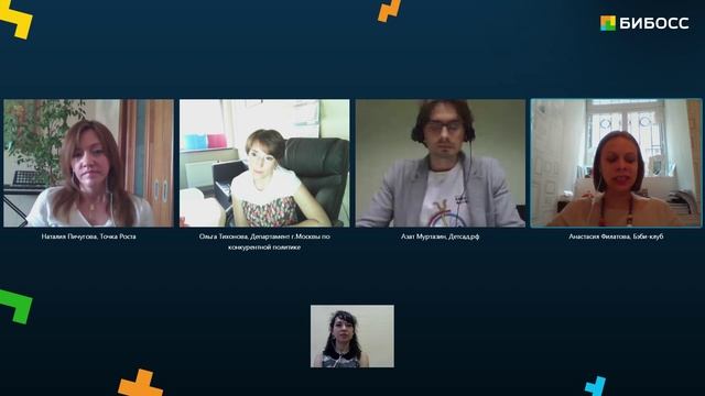 Как открыть детский сад? смотреть онлайн