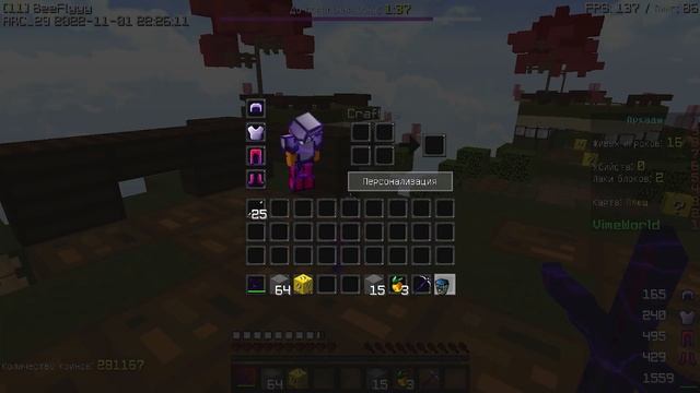 Истории ников игроков | minecraft VimeWorld смотреть онлайн