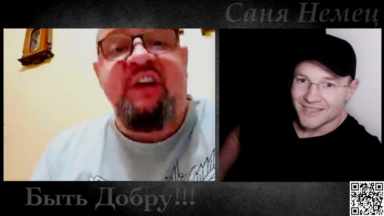 Злыдень Писюнявый и Х-Моржовый смотреть онлайн