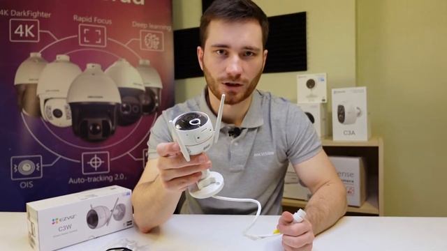 EzViz C3W Valvekaamera Ülevaade смотреть онлайн