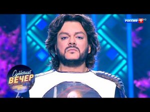 Филипп Киркоров - На небе. Субботний вечер с Николаем Басковым 08.12.18