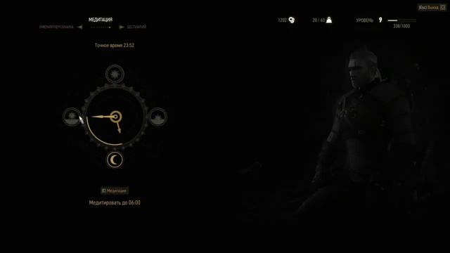 Прохождение Ведьмак 3, Хозяйки Леса #1, Играем в Прятки смотреть онлайн