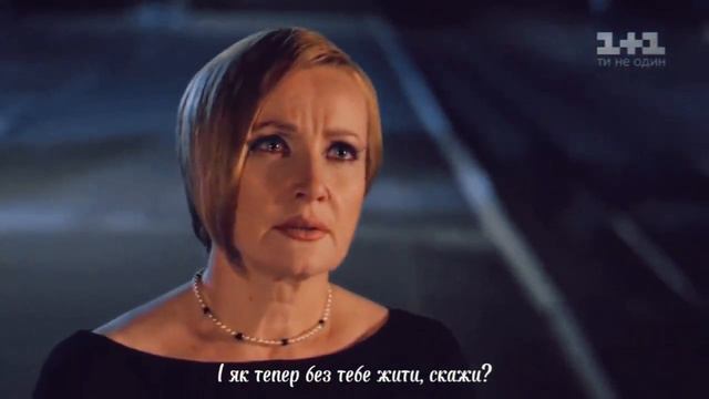 «Я закохався» ❤ | Алина & Сергей | Елена Стефанская & Станислав Боклан смотреть онлайн