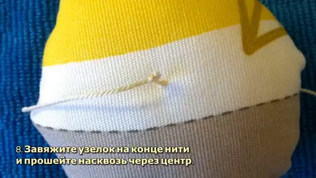 Подушечка для булавок в форме тыквы - DIY Рукоделие - Guidecentral смотреть онлайн
