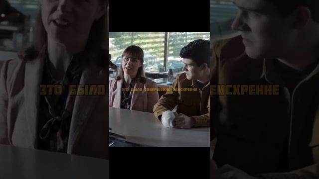уважение смотреть онлайн