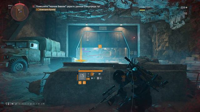 🔥 Встречаем апокалипсиc ▶ TheDivision2 ▶ тактический шутер мморпг ▶ обзор часть № 0