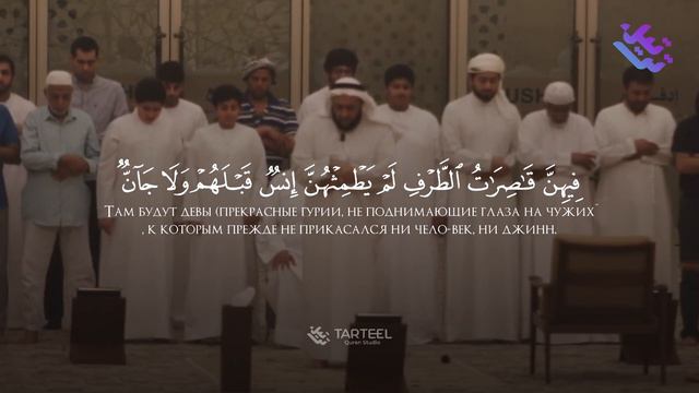 Успокаивающее чтение суры АР-РАХМАН/ Маъмун Ар-Рави/ سورة الرحمن - الشيخ مأمون الراوي смотреть онлайн