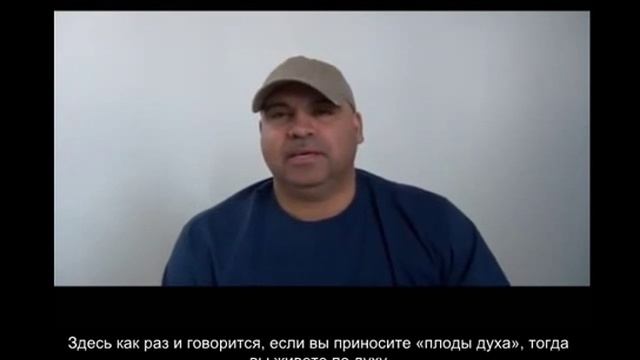 Что значит -- поступать по духу смотреть онлайн