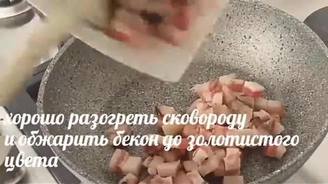 Кулинарные Угощения для Гостей