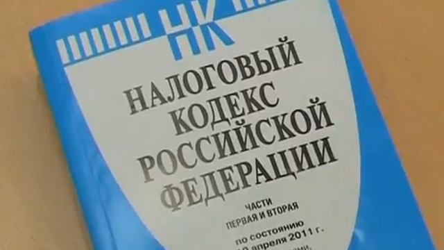 Не сдавших декларации о доходах ждут штрафы смотреть онлайн