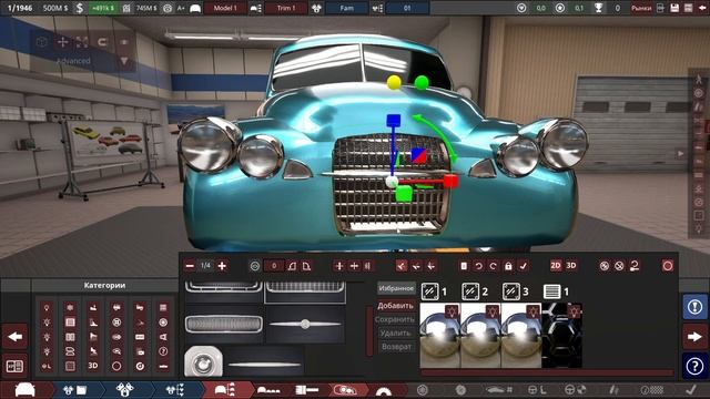 Строим собственную компанию с нуля. Первая модель / Прохождение карьеры в Automation #1 смотреть онлайн