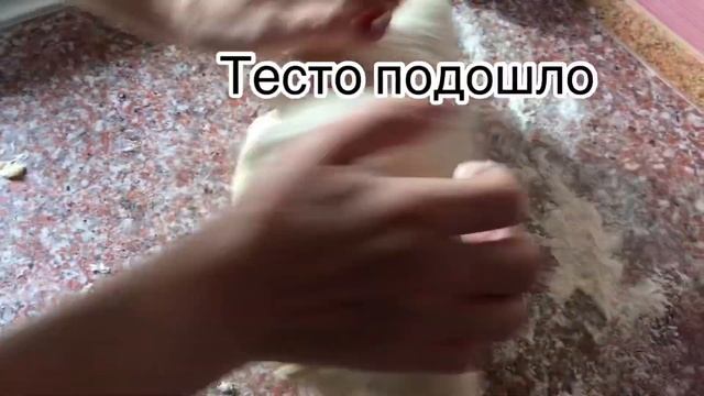 РУЛЕТ С МАКОМ смотреть онлайн