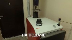 Твёрдотопливный котёл Dragon TA-30. Обзор и впечатления