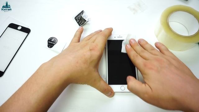 Защитное стекло 5D для iphone 7 и 8 plus - Наклеить сможет каждый!!! смотреть онлайн