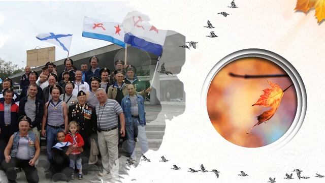 С Днём рождения, Олег! смотреть онлайн