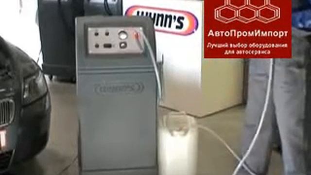 CoolingServe - Установка для замены охлаждающей жидкости - демонстрация работы